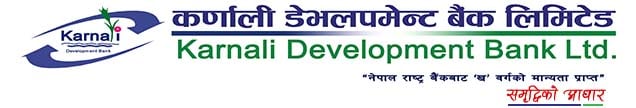karnali dev bank